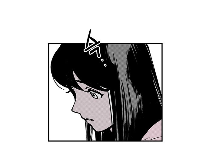 Read fight class 3 AR Manga Online