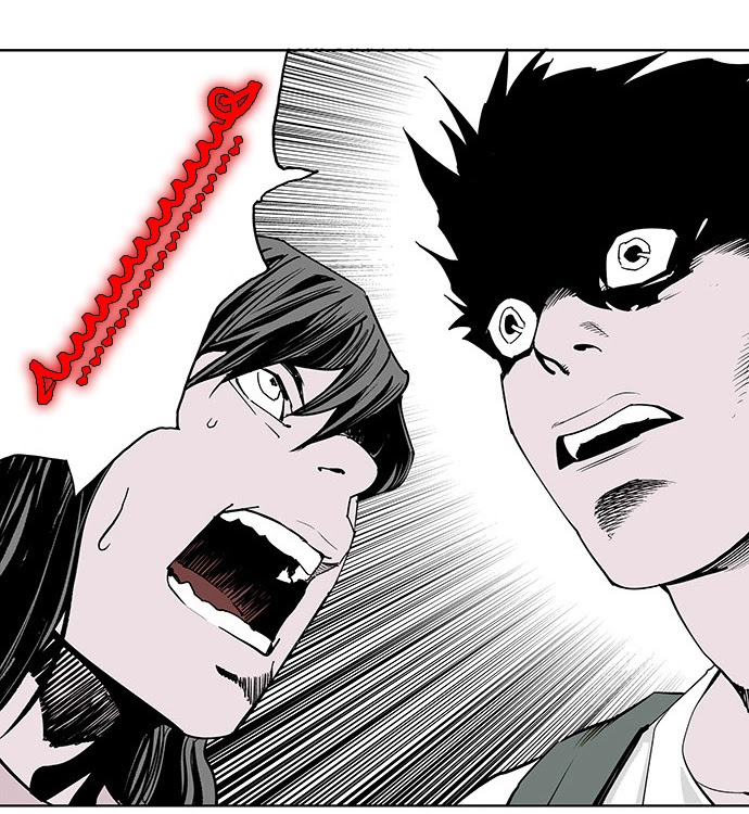Read fight class 3 AR Manga Online