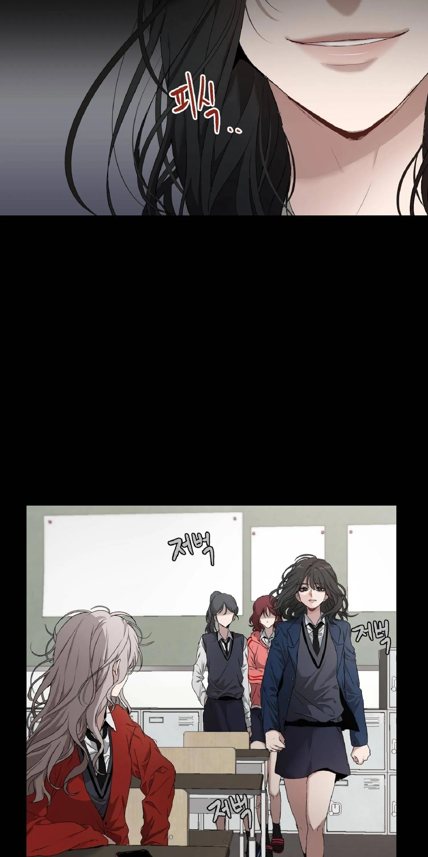 Read free in dreams AR Manga Online