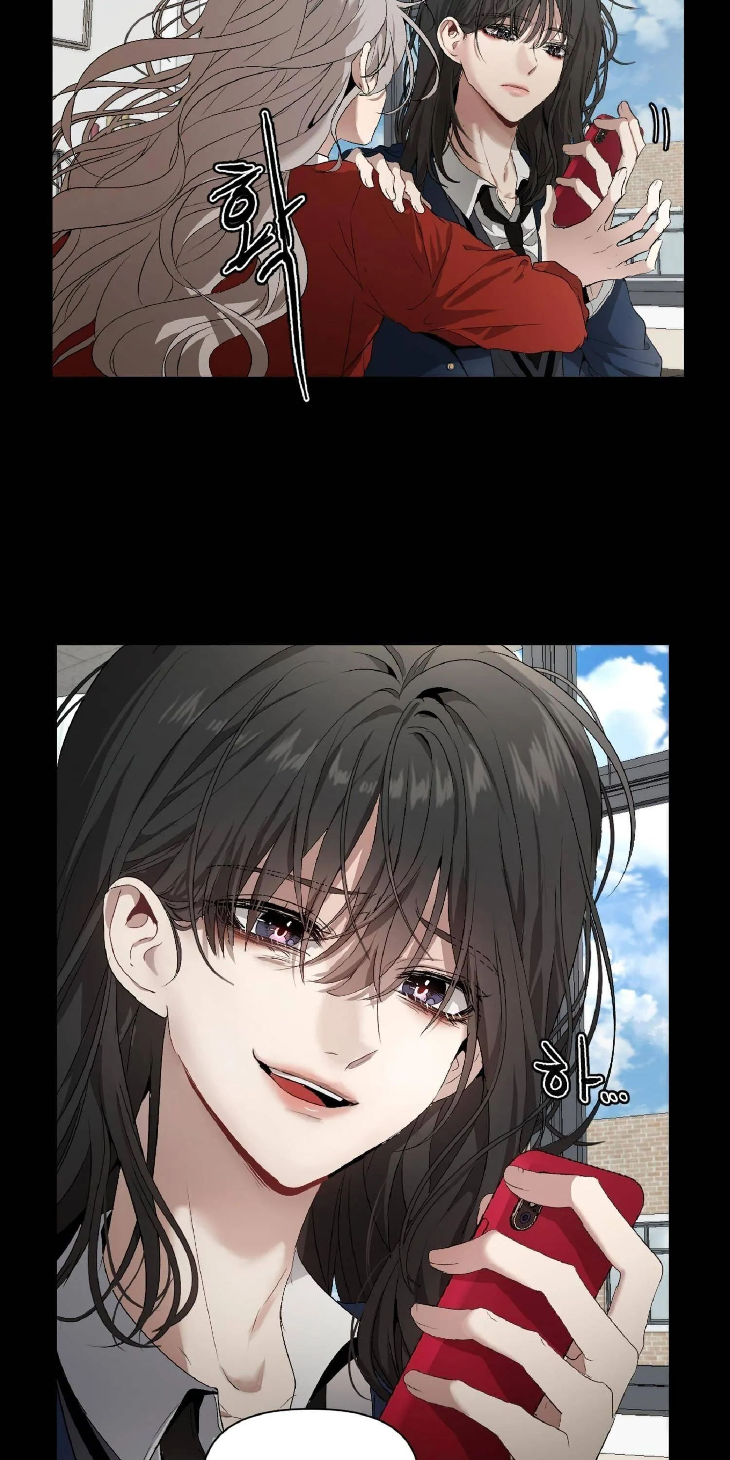 Read free in dreams AR Manga Online