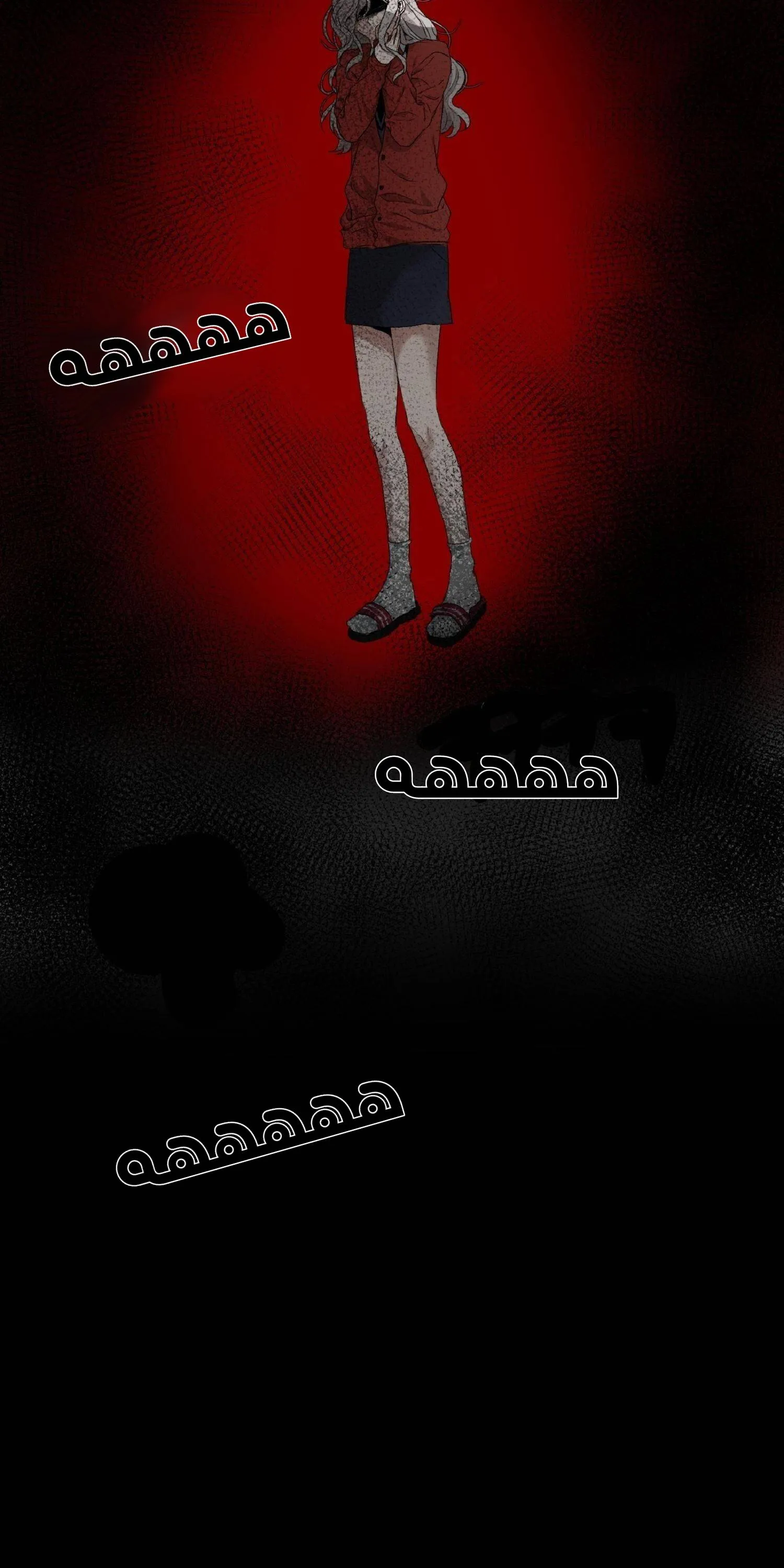 Read free in dreams AR Manga Online