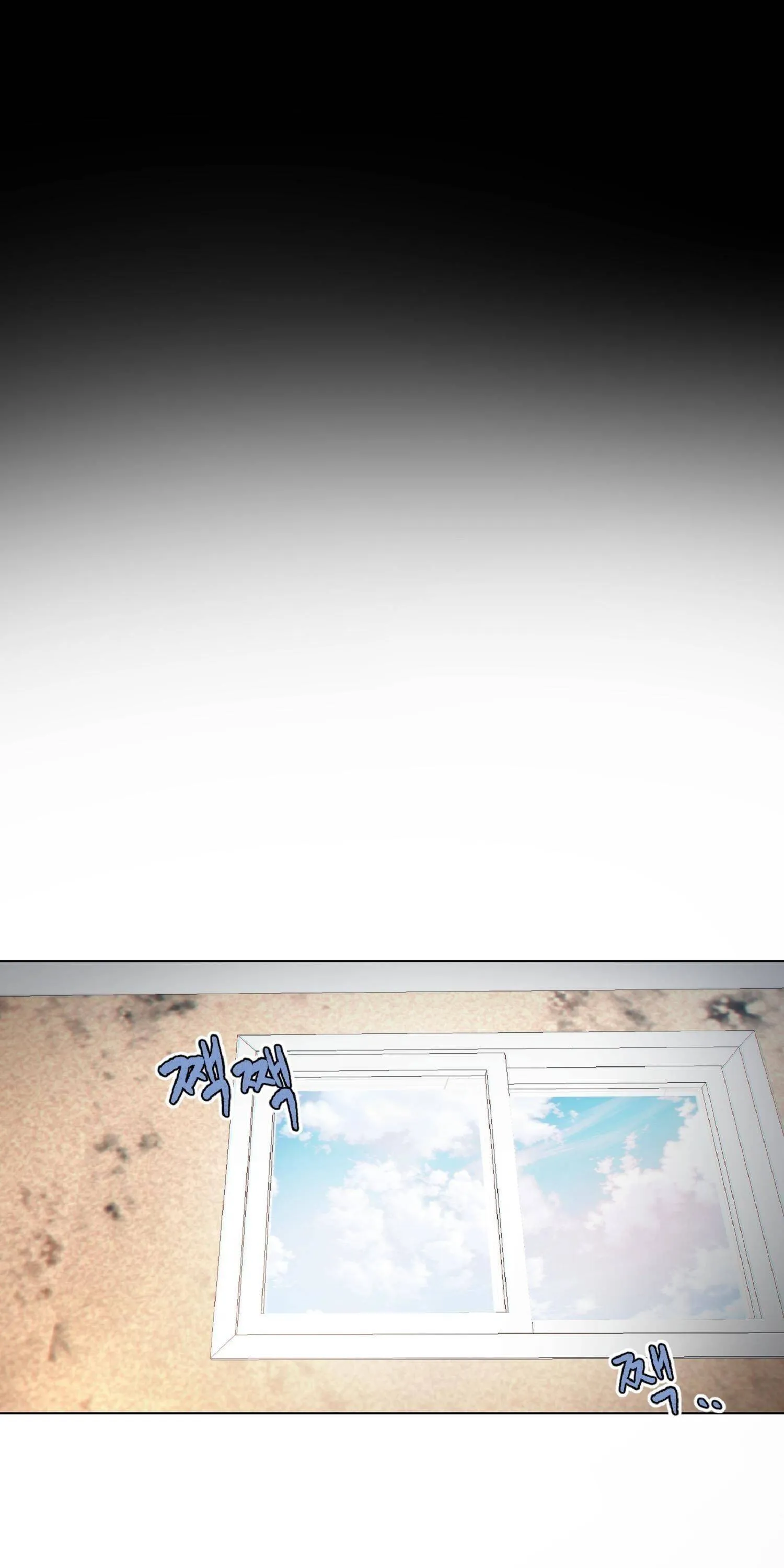 Read free in dreams AR Manga Online