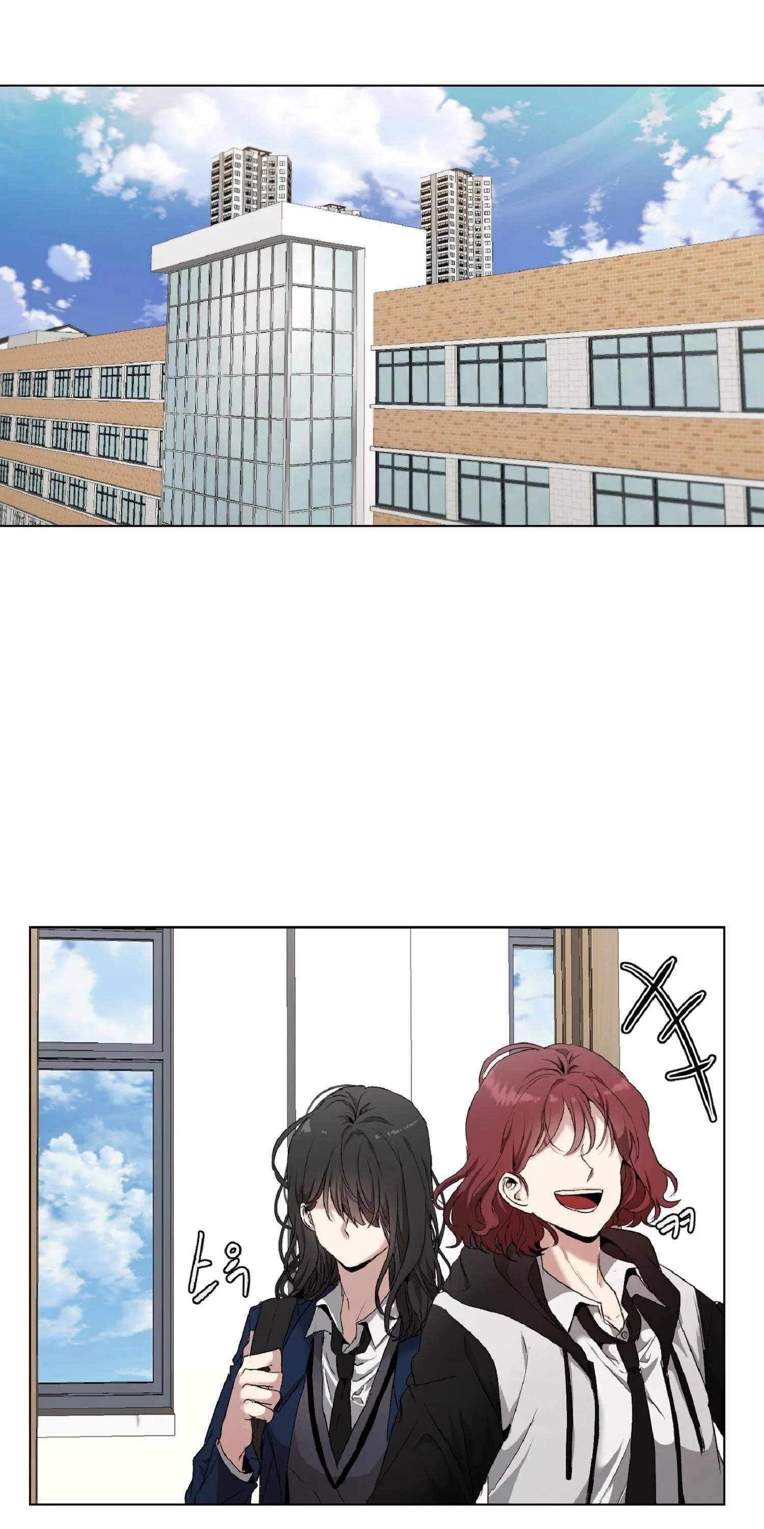 Read free in dreams AR Manga Online