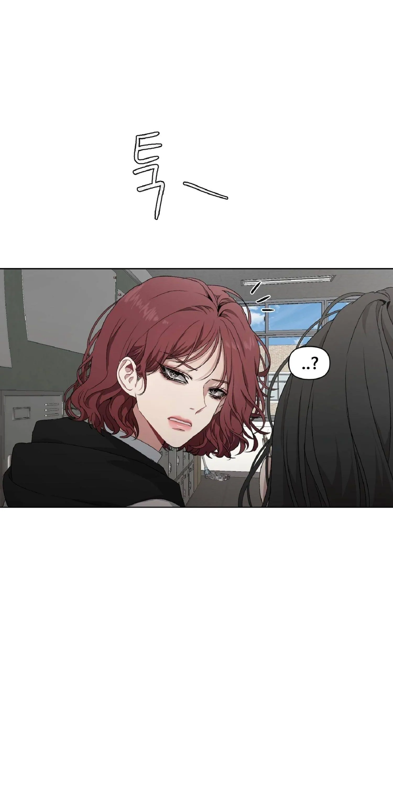Read free in dreams AR Manga Online