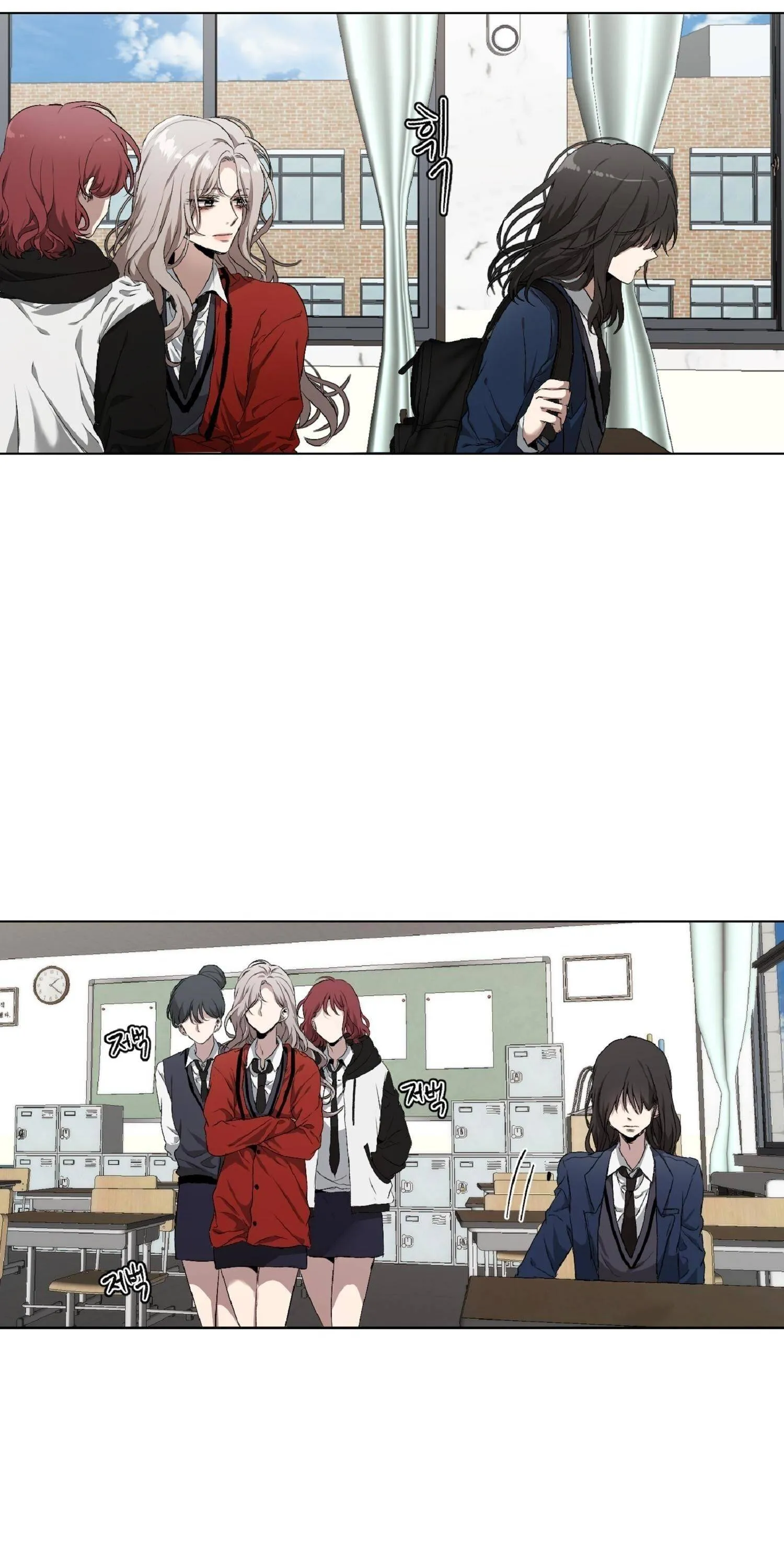 Read free in dreams AR Manga Online
