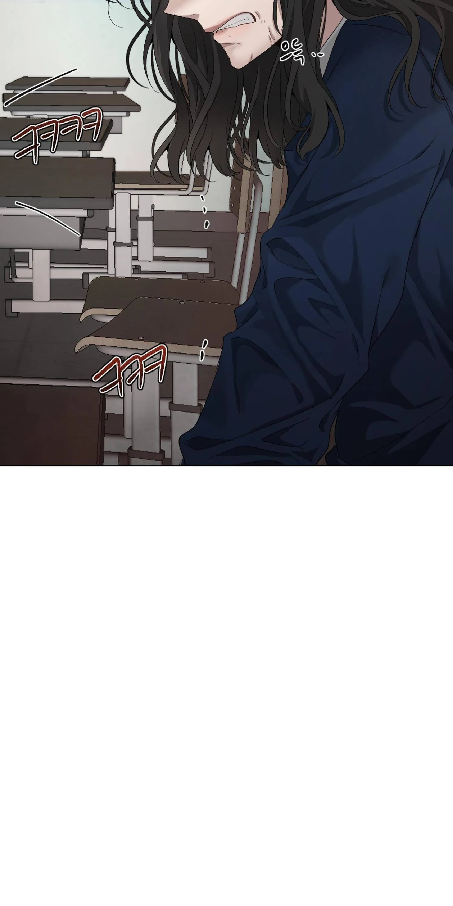 Read free in dreams AR Manga Online