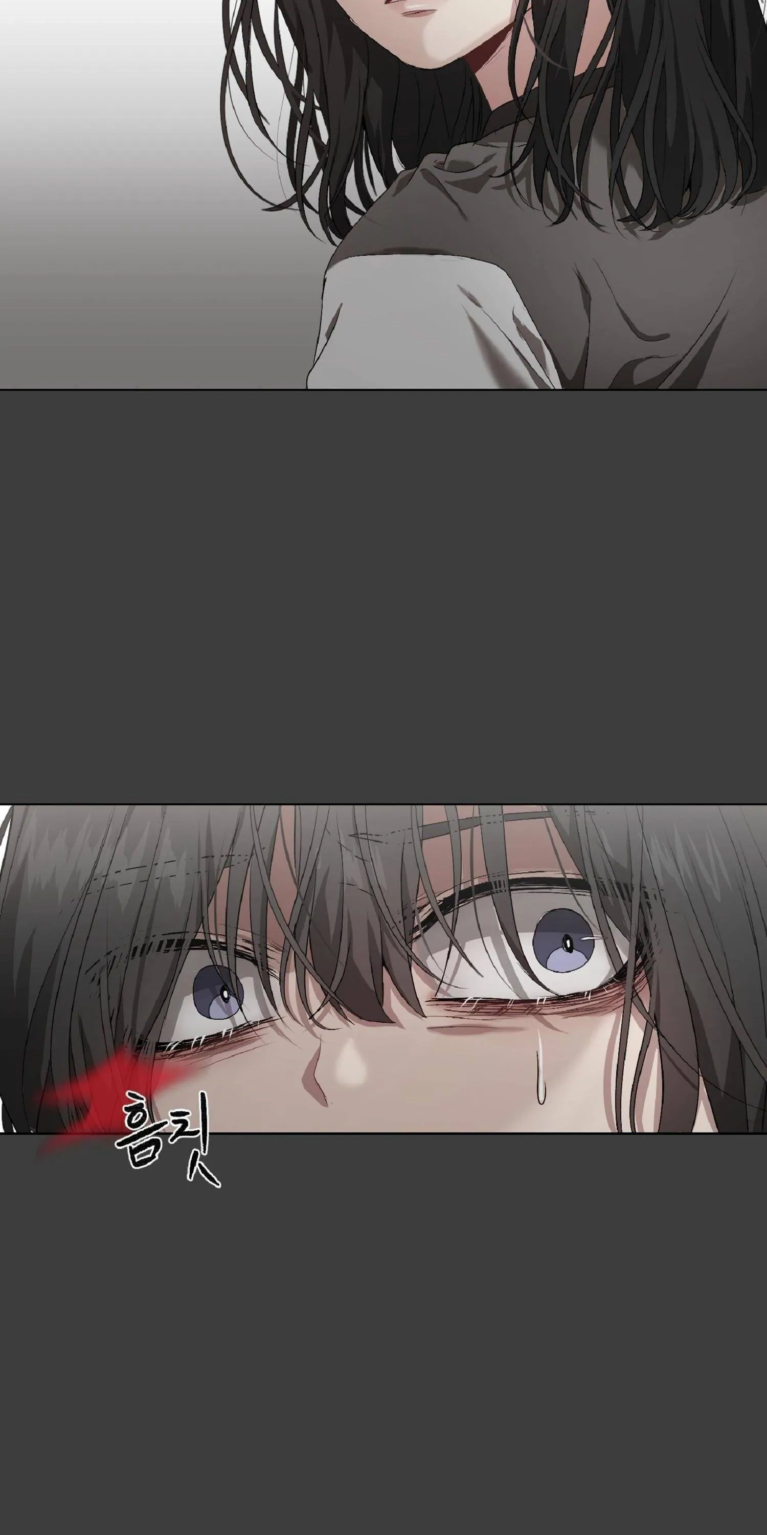 Read free in dreams AR Manga Online