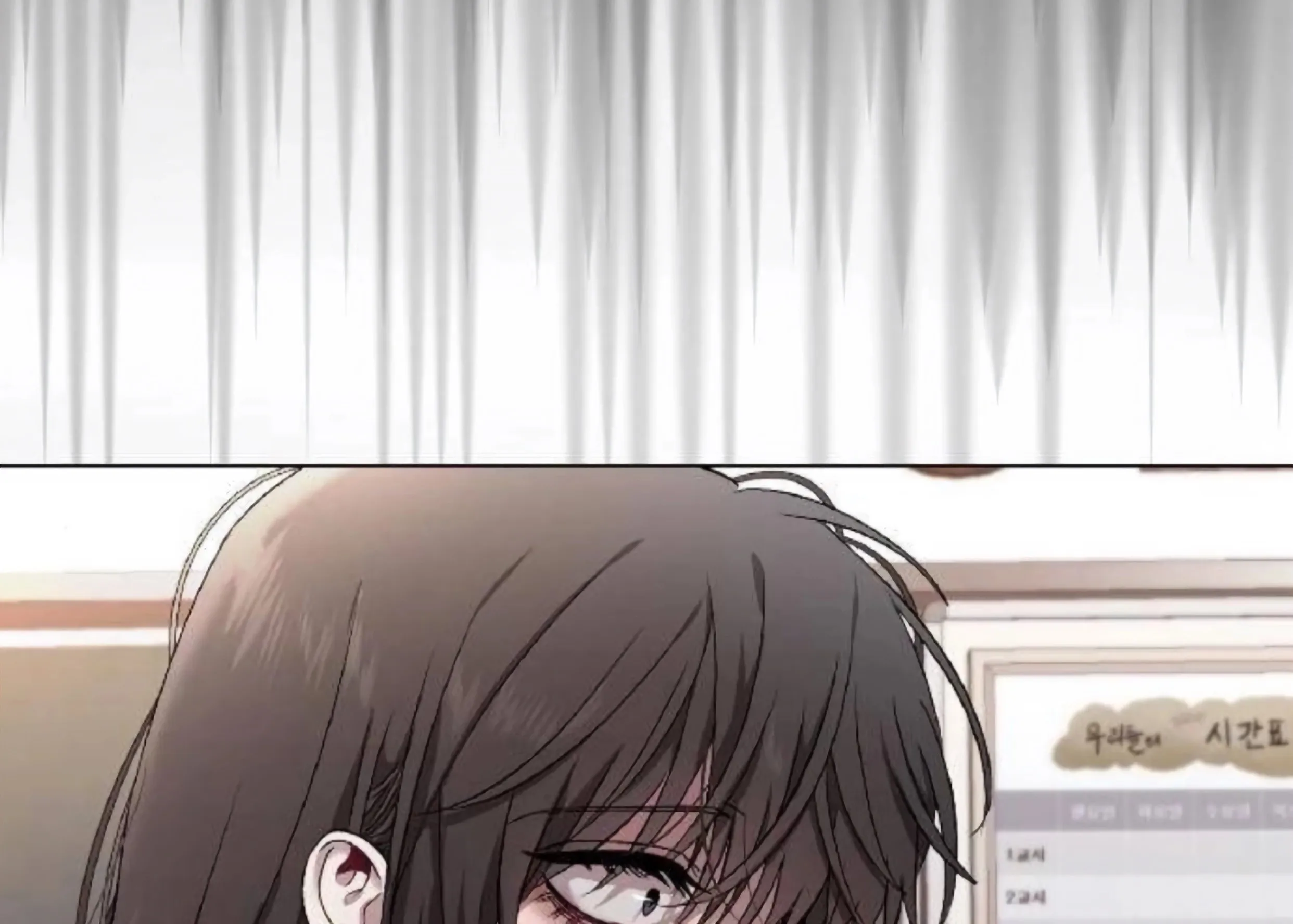 Read free in dreams AR Manga Online