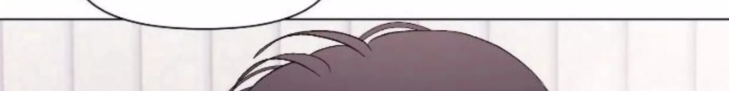 Read free in dreams AR Manga Online