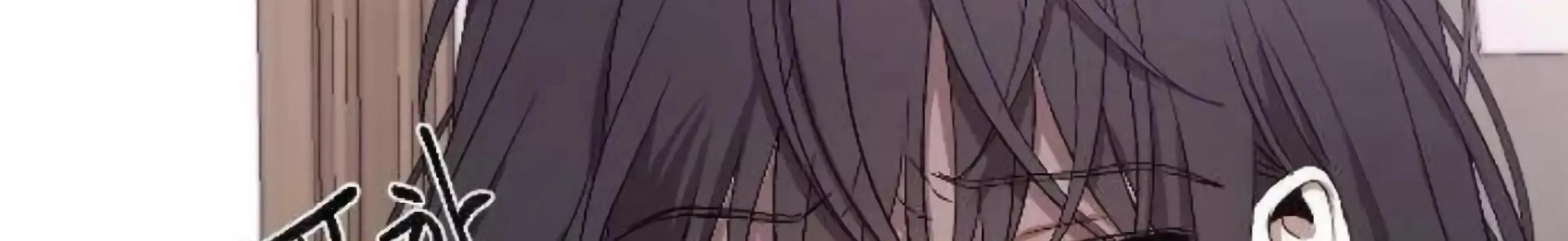 Read free in dreams AR Manga Online