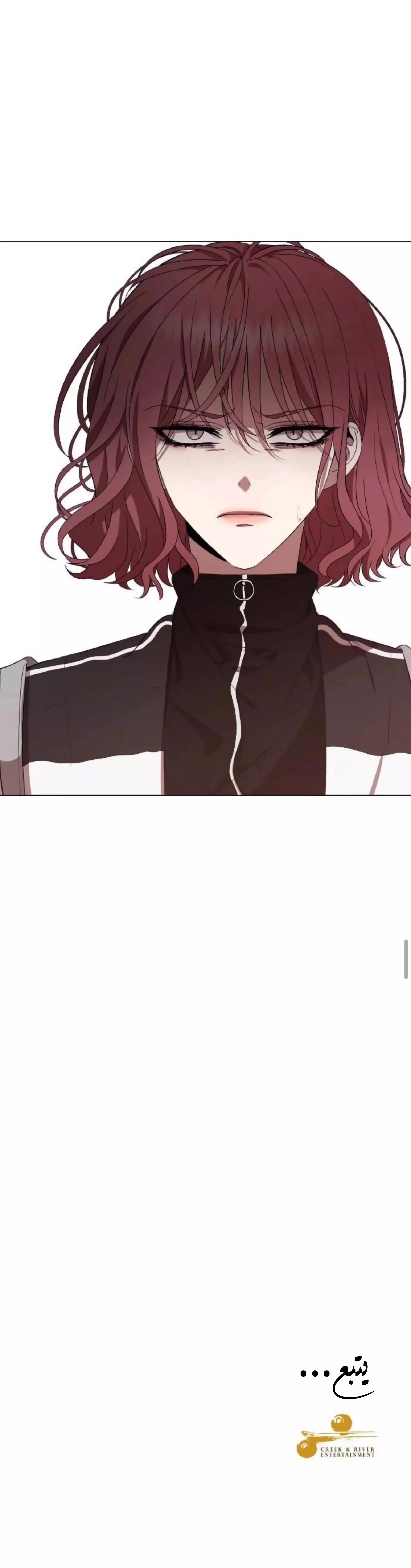 Read free in dreams AR Manga Online