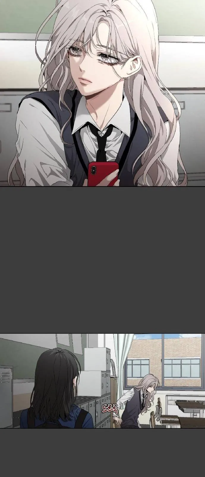 Read free in dreams AR Manga Online