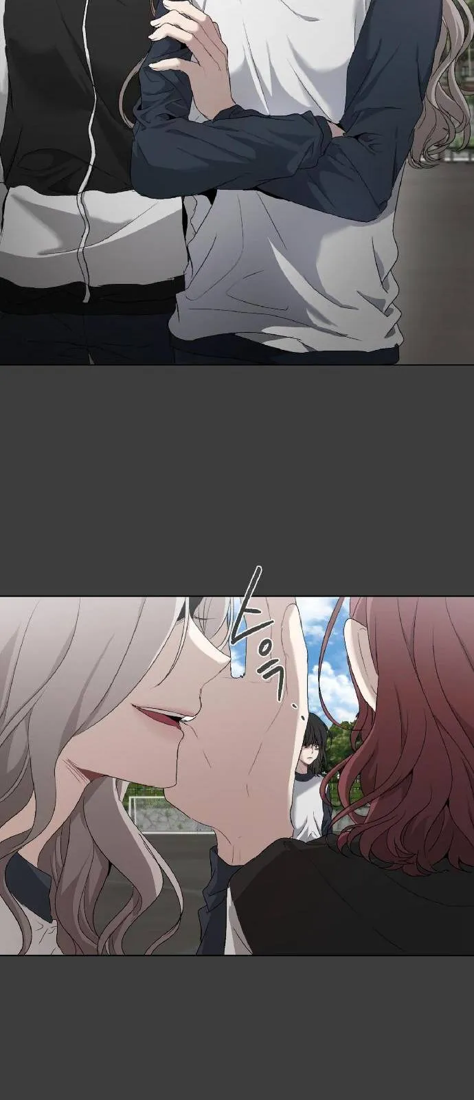 Read free in dreams AR Manga Online