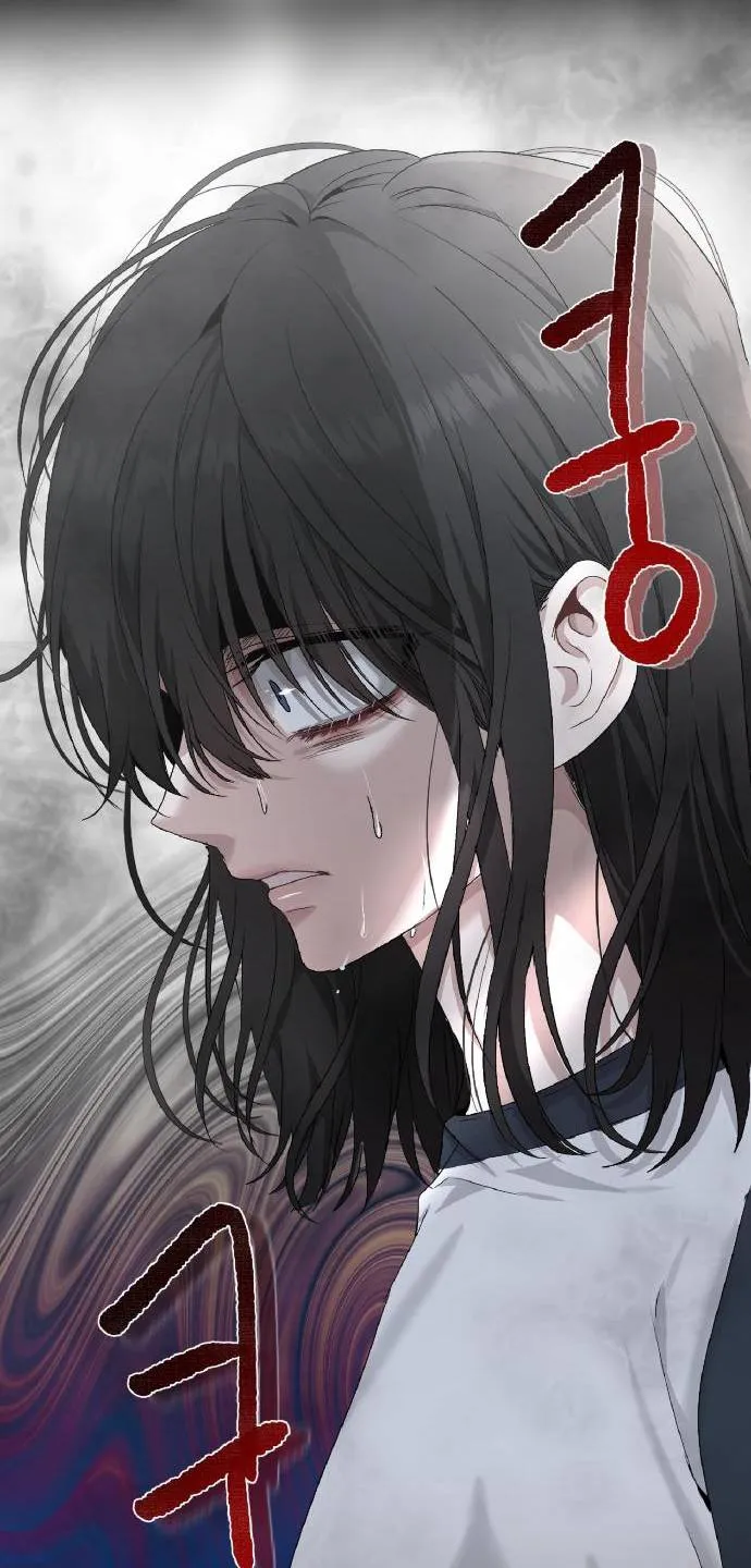 Read free in dreams AR Manga Online