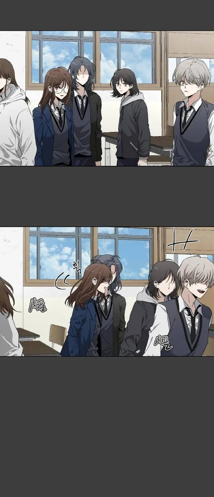 Read free in dreams AR Manga Online