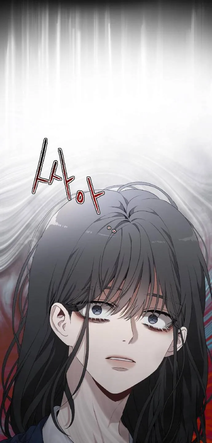 Read free in dreams AR Manga Online