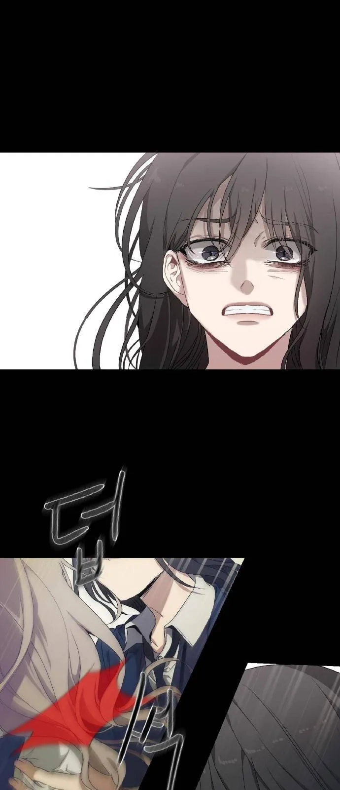 Read free in dreams AR Manga Online