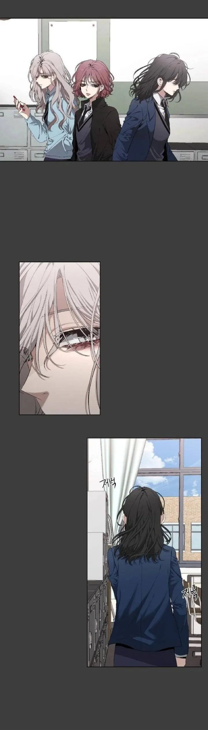 Read free in dreams AR Manga Online