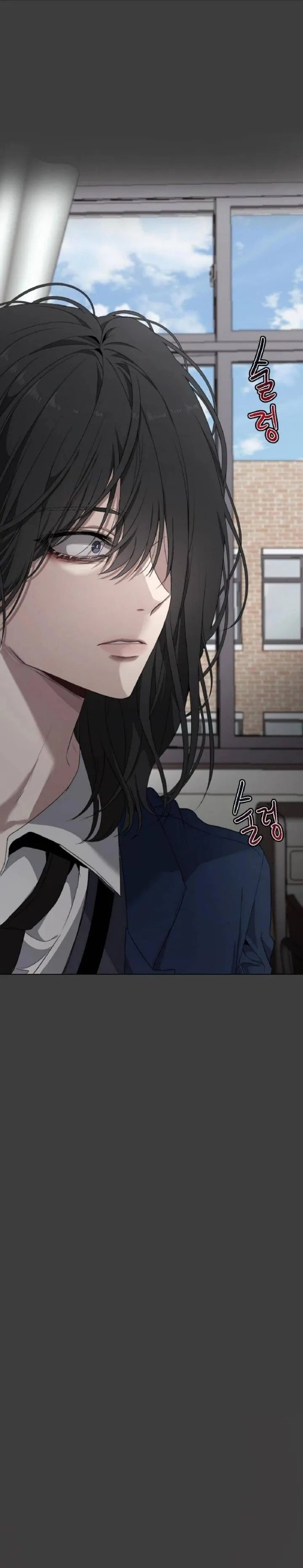 Read free in dreams AR Manga Online