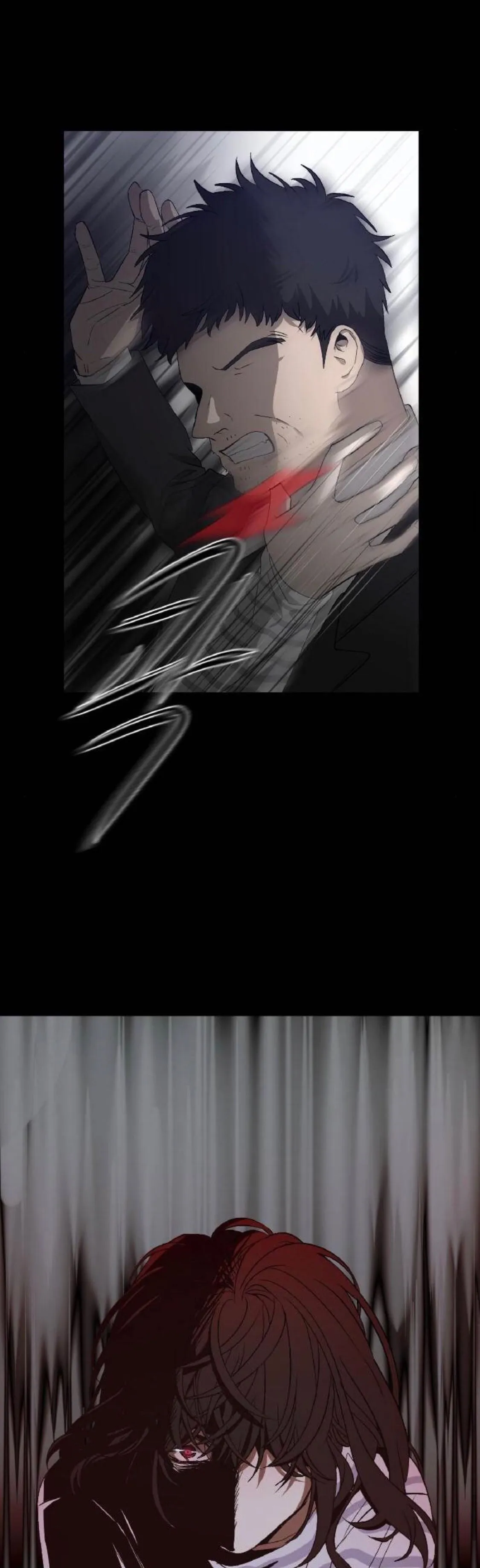 Read free in dreams AR Manga Online
