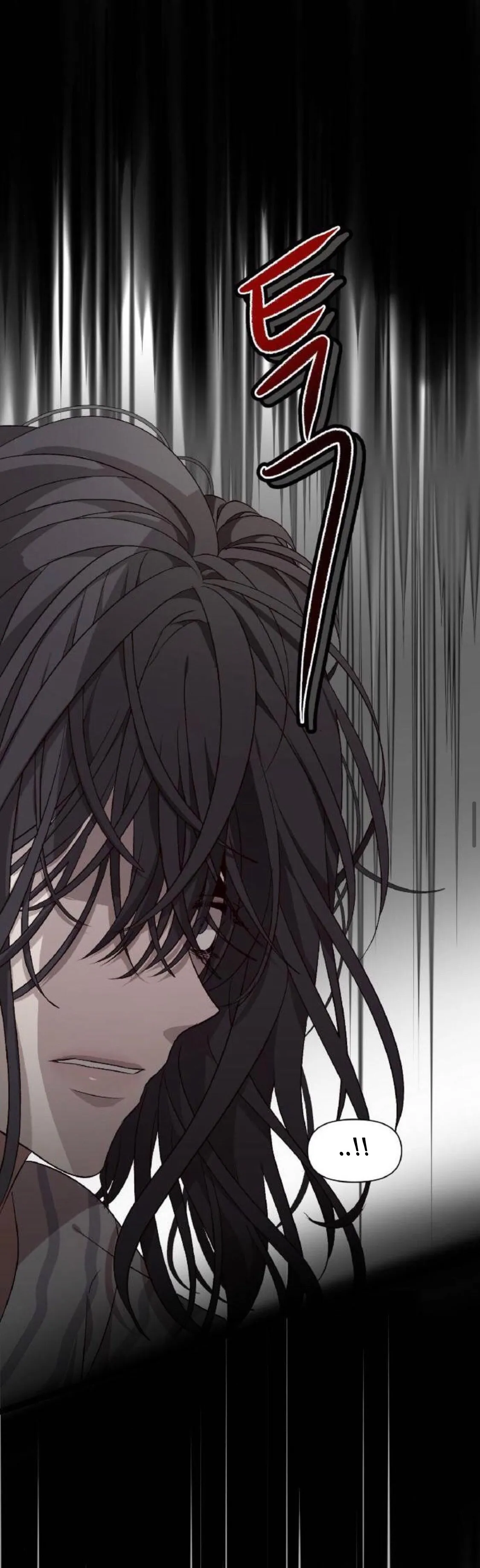 Read free in dreams AR Manga Online