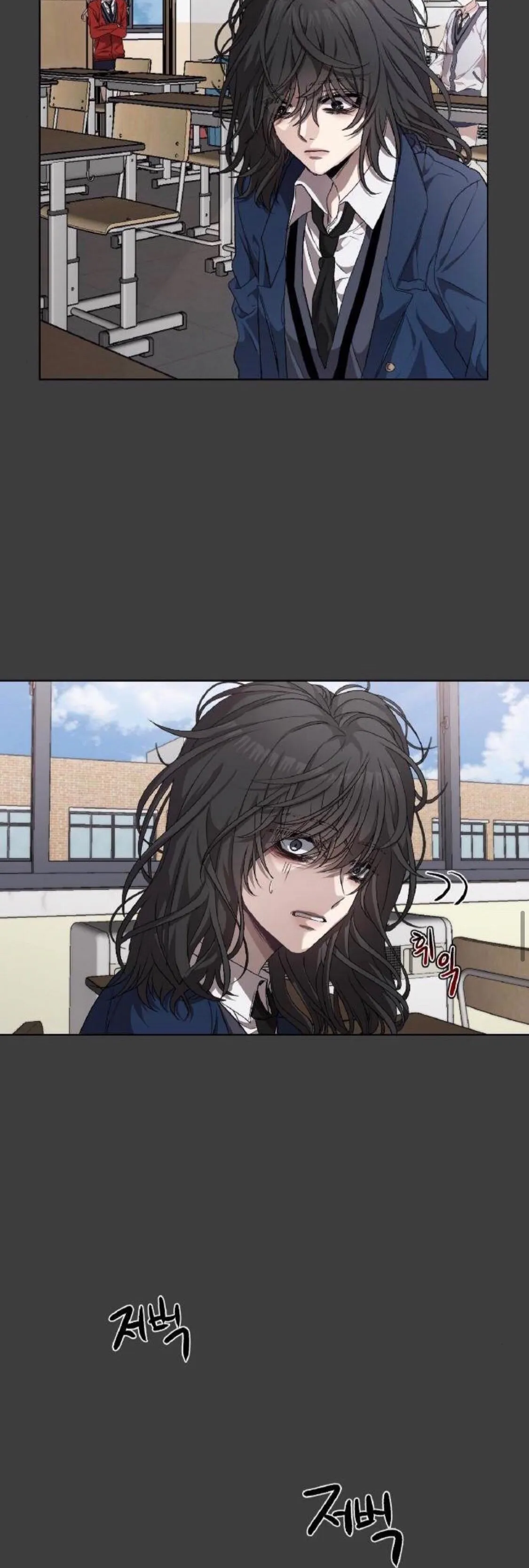 Read free in dreams AR Manga Online
