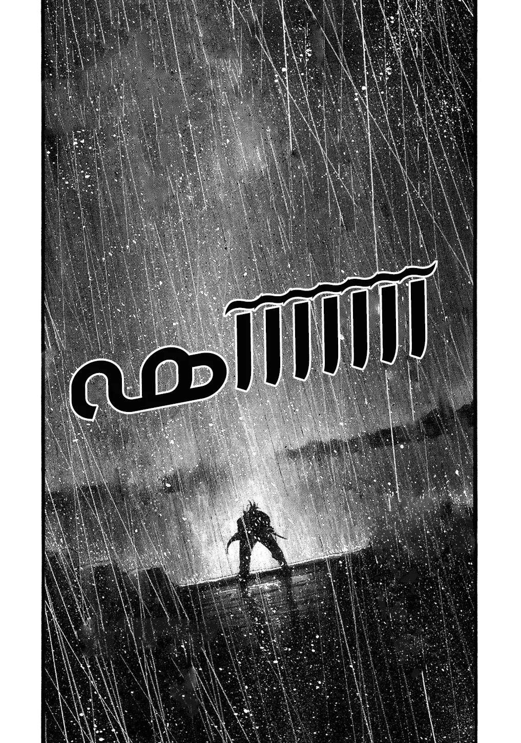 Read green blood AR Manga Online