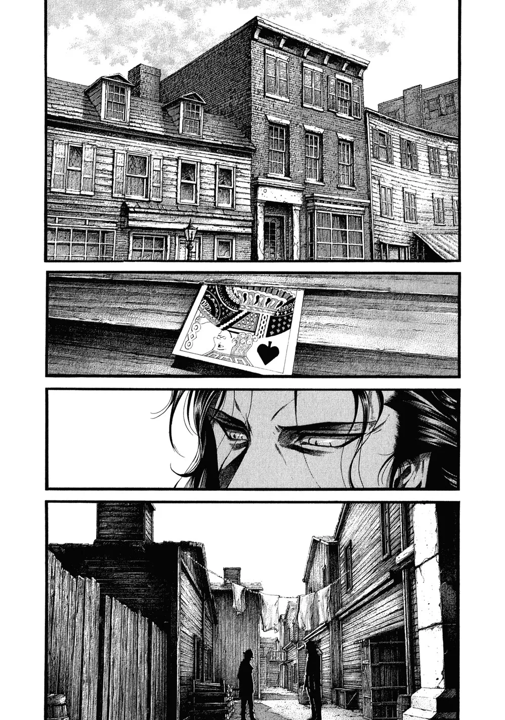 Read green blood AR Manga Online