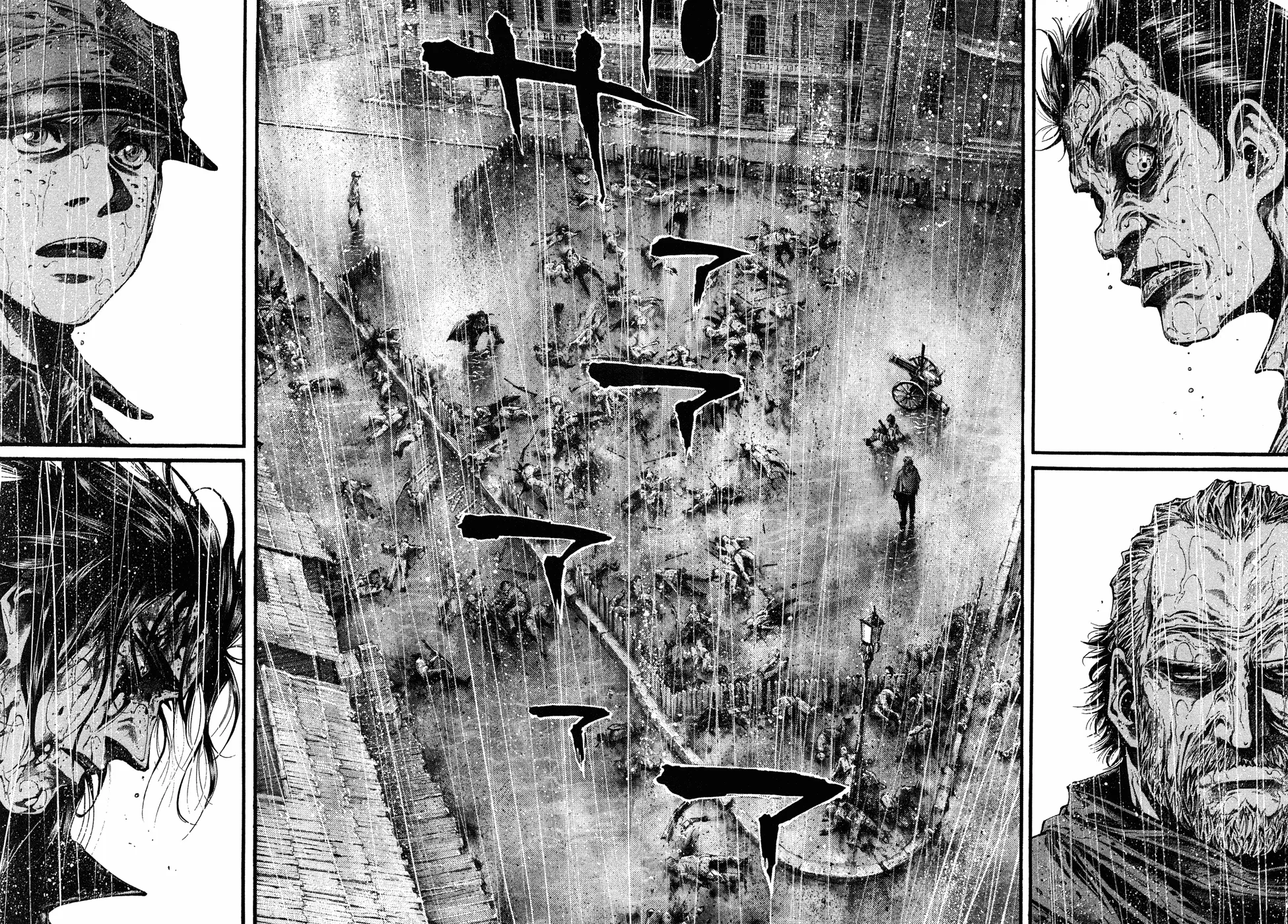 Read green blood AR Manga Online