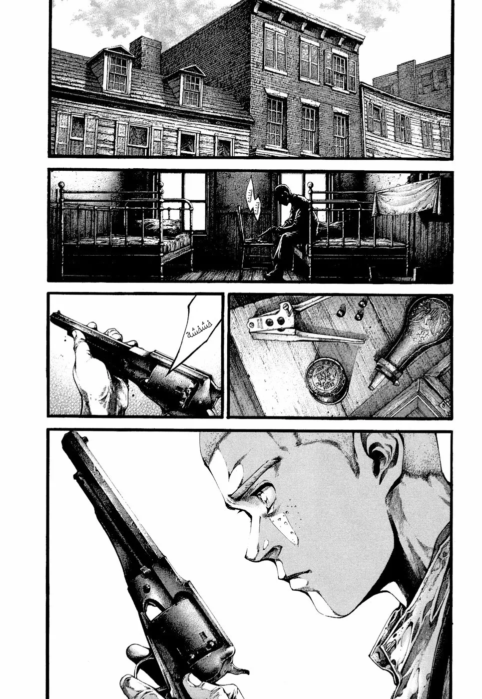 Read green blood AR Manga Online