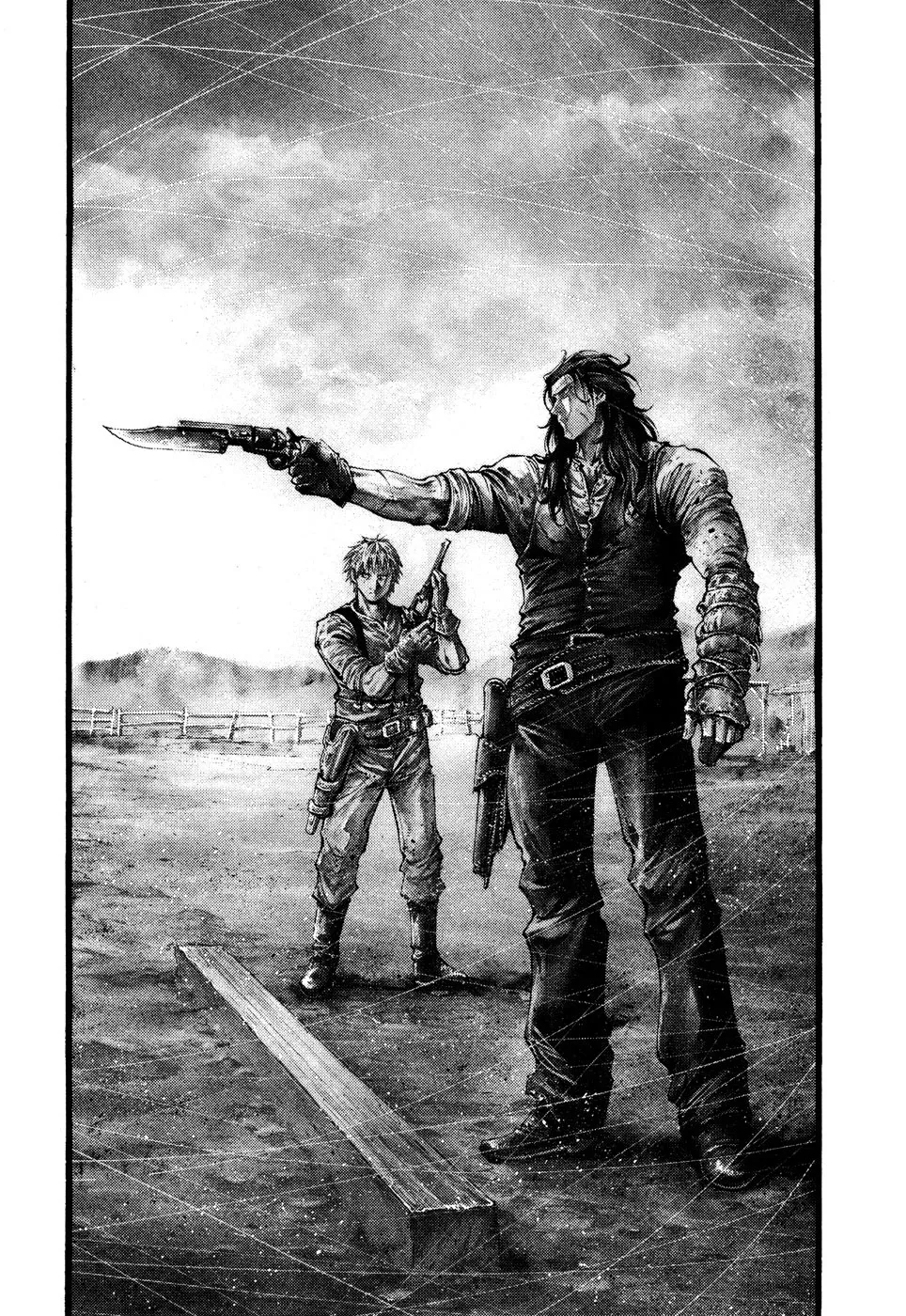 Read green blood AR Manga Online