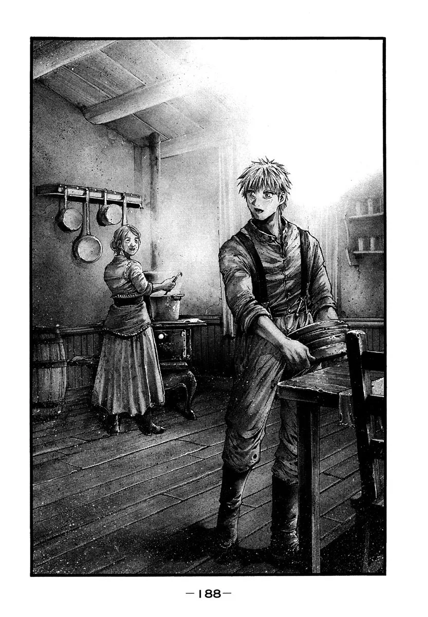 Read green blood AR Manga Online
