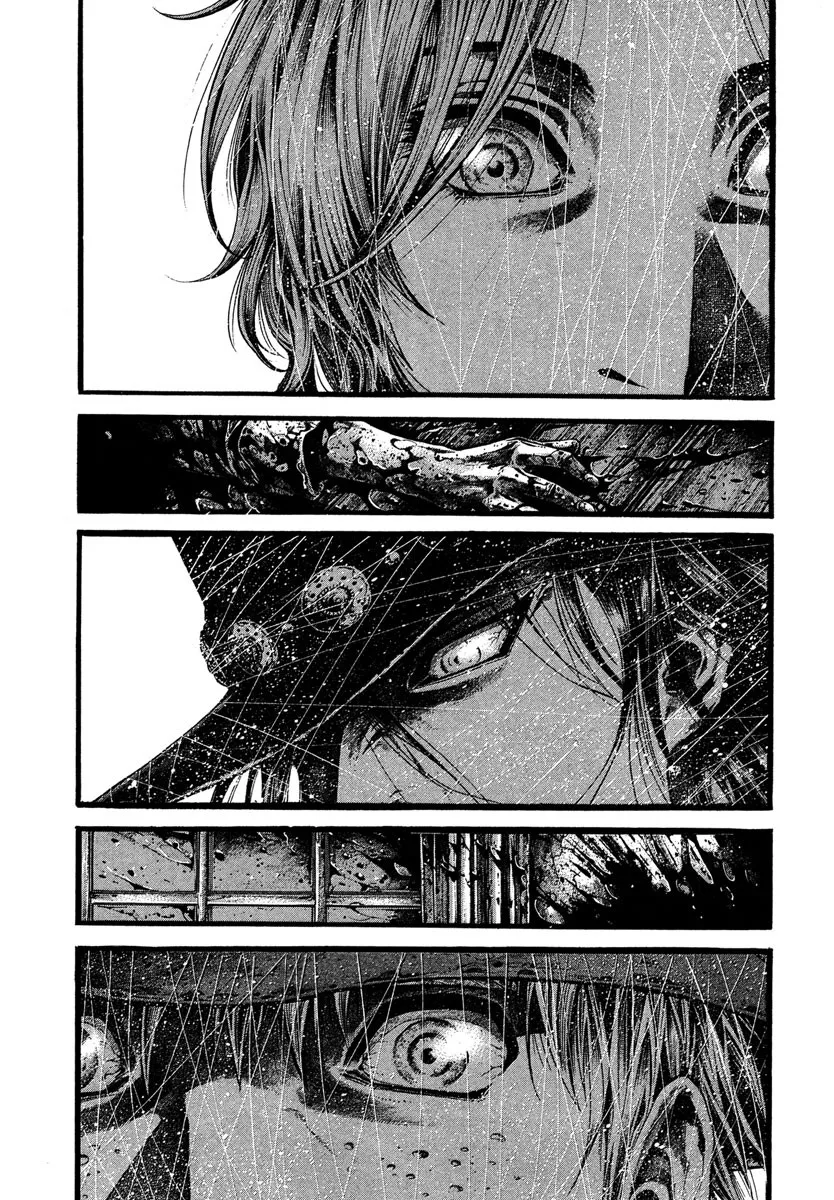 Read green blood AR Manga Online