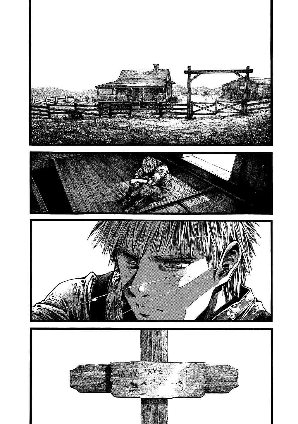 Read green blood AR Manga Online