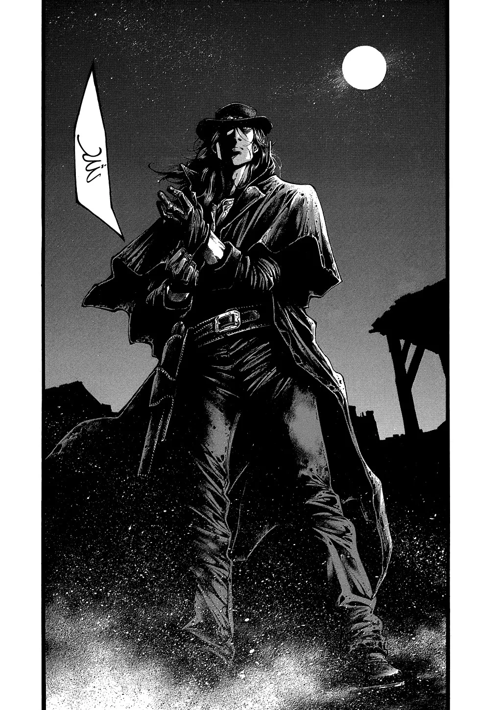Read green blood AR Manga Online