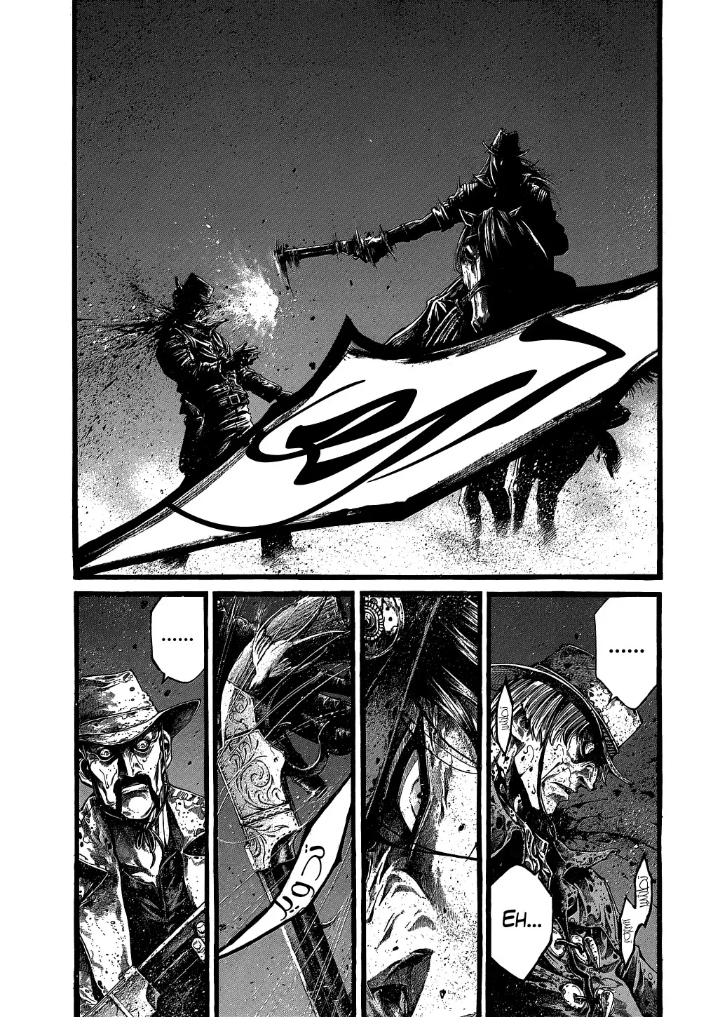 Read green blood AR Manga Online