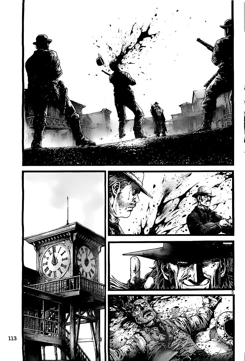 Read green blood AR Manga Online