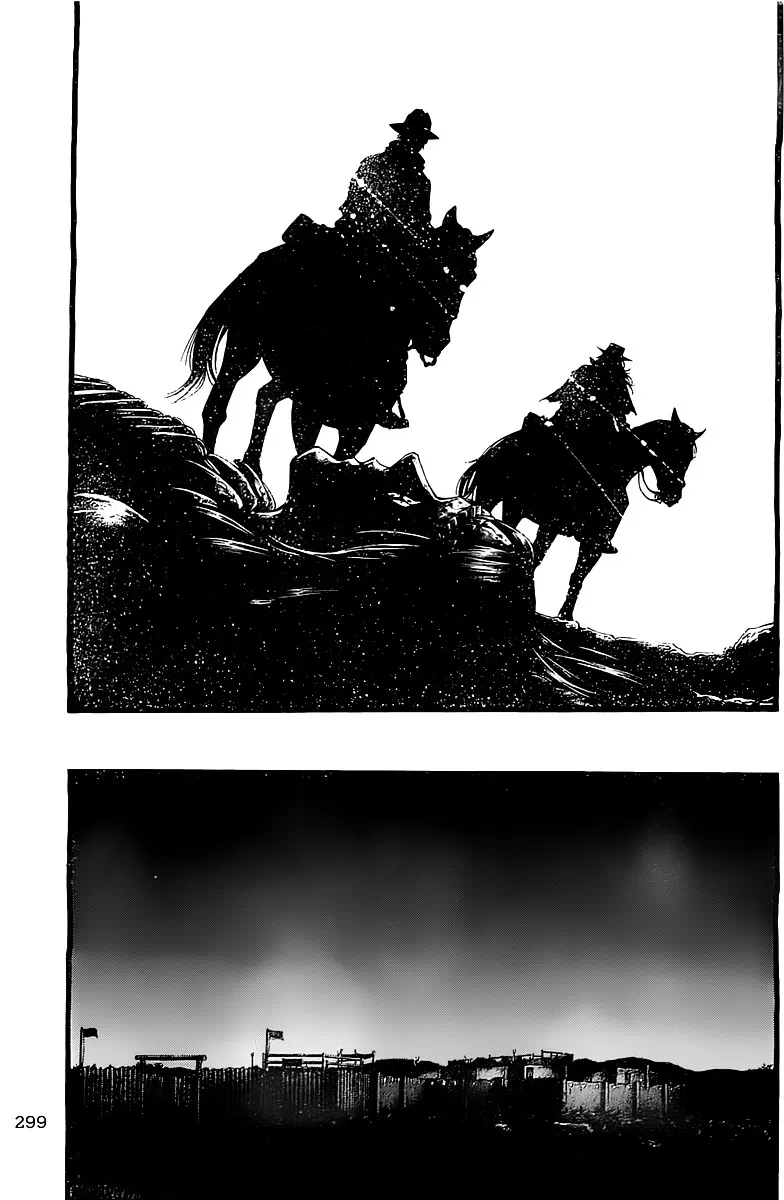 Read green blood AR Manga Online