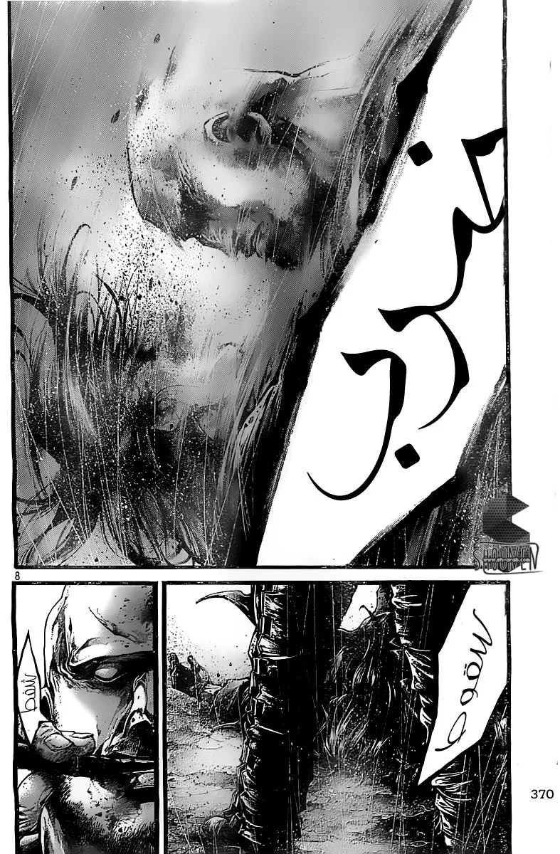 Read green blood AR Manga Online