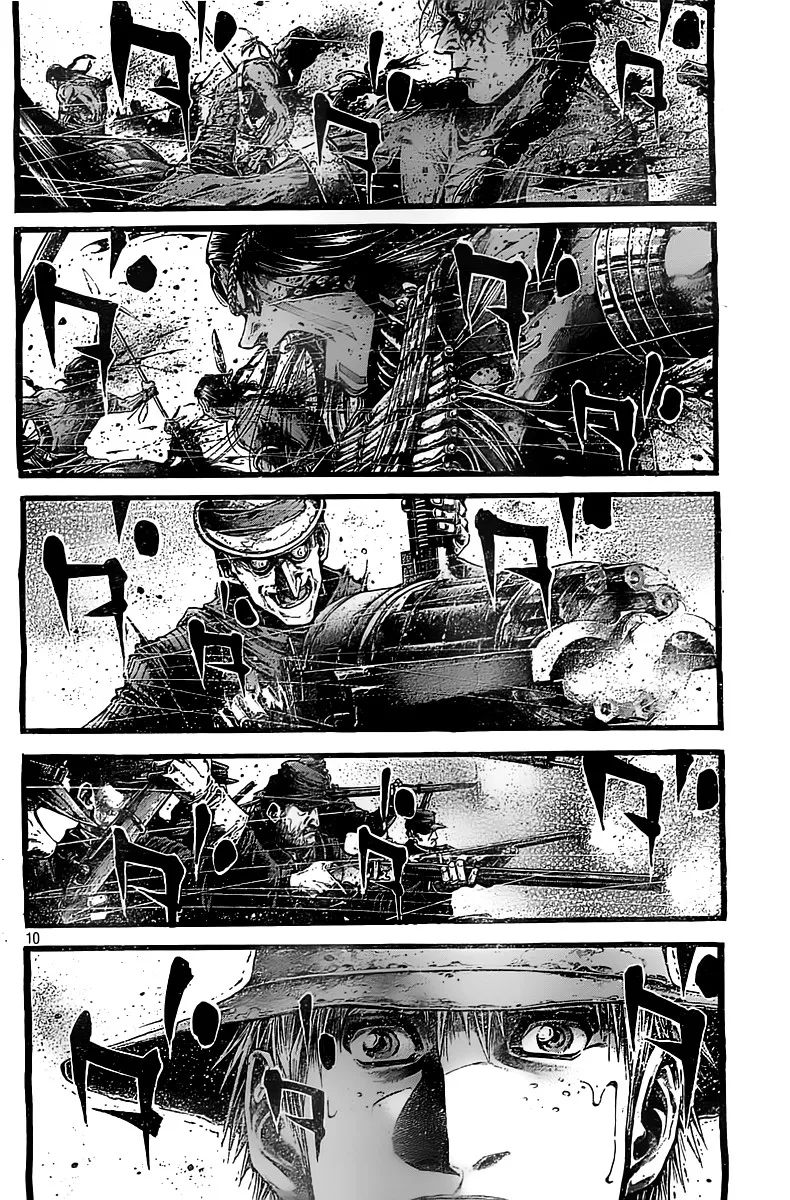 Read green blood AR Manga Online