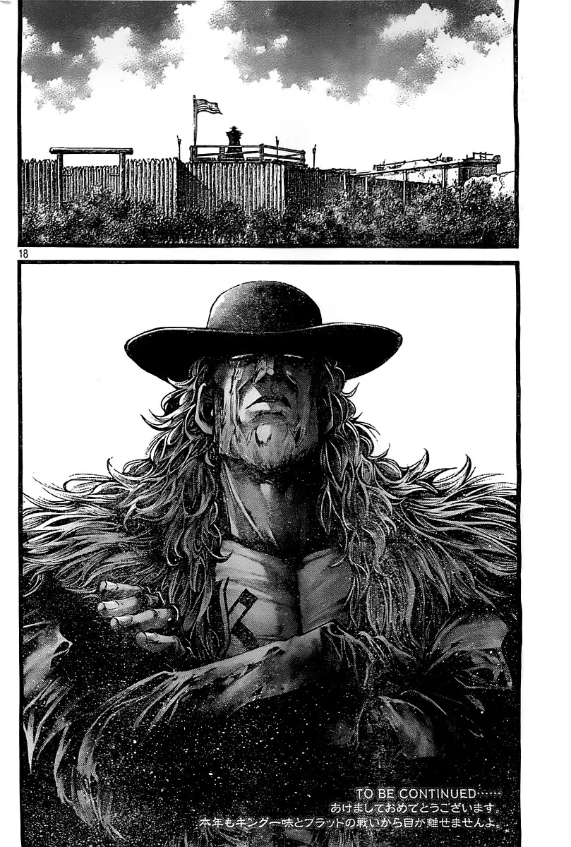 Read green blood AR Manga Online