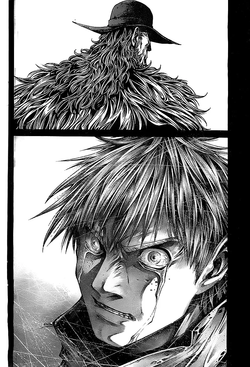 Read green blood AR Manga Online
