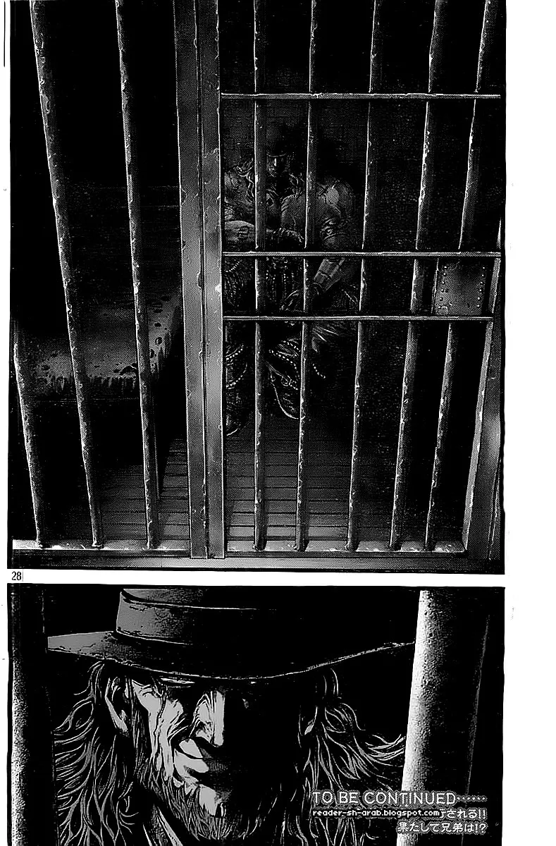 Read green blood AR Manga Online