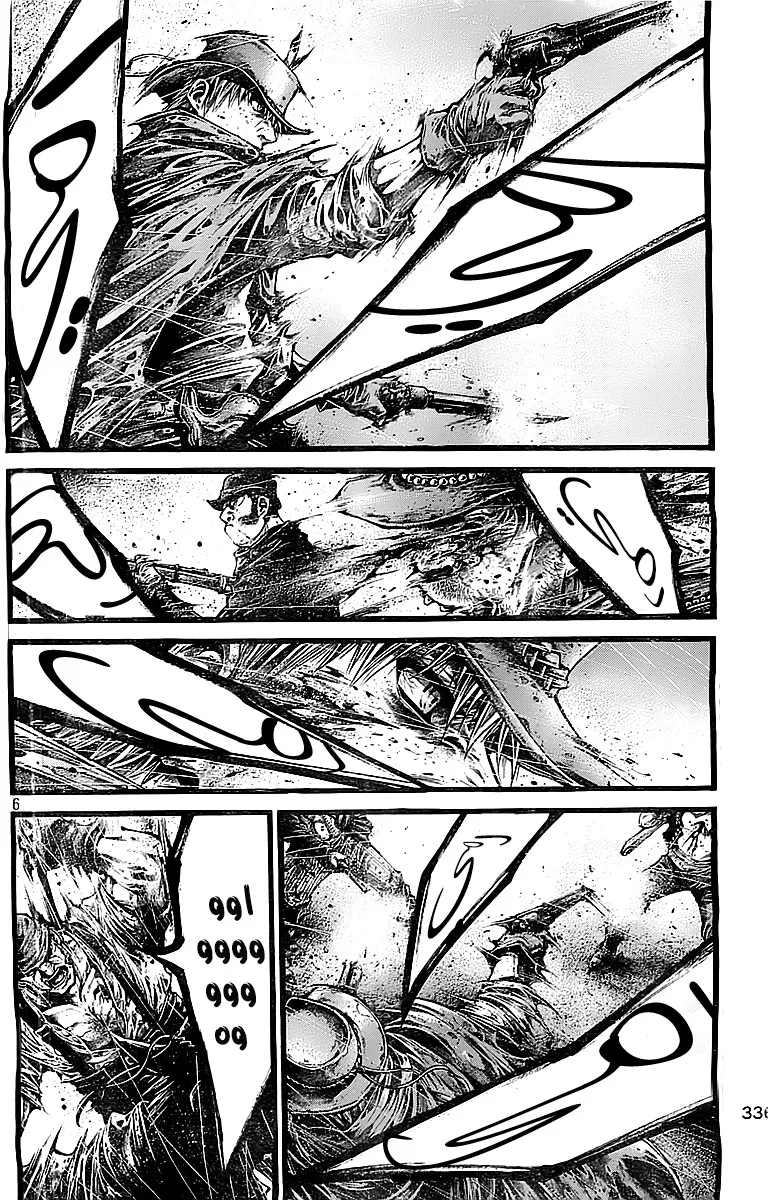 Read green blood AR Manga Online