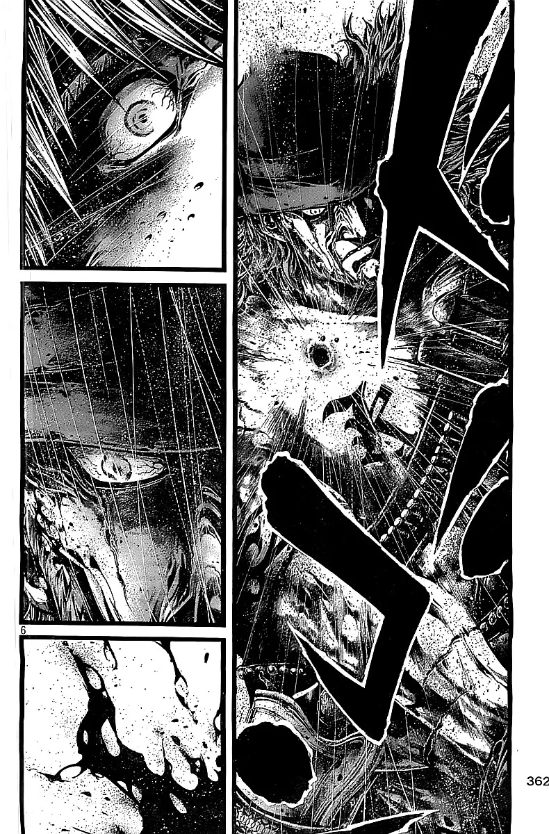 Read green blood AR Manga Online