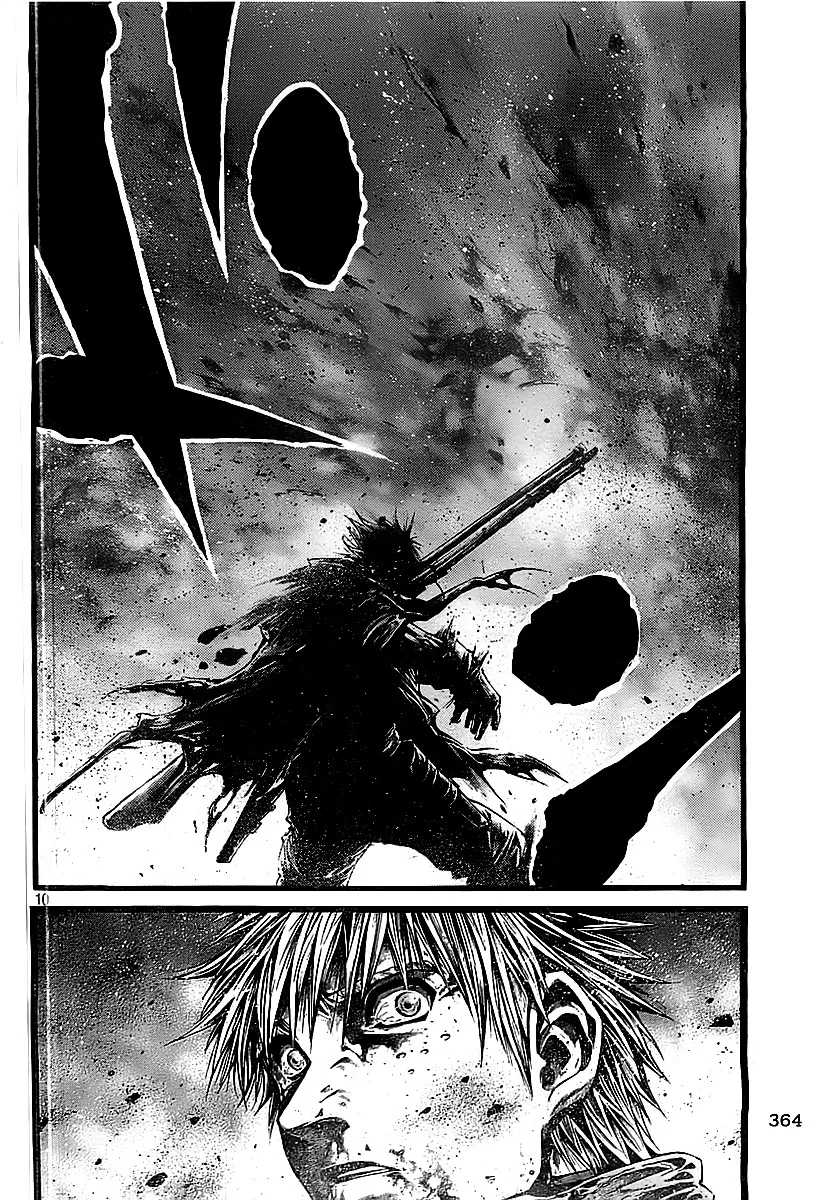 Read green blood AR Manga Online