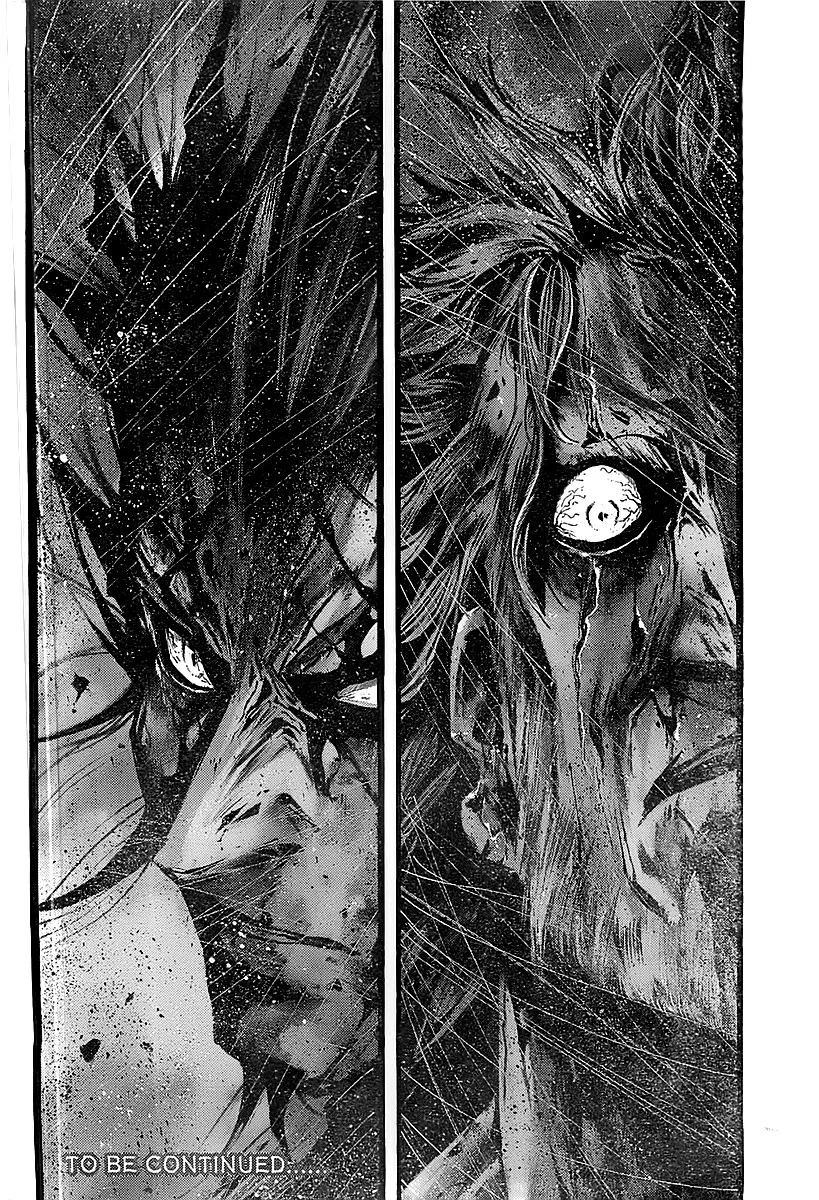 Read green blood AR Manga Online