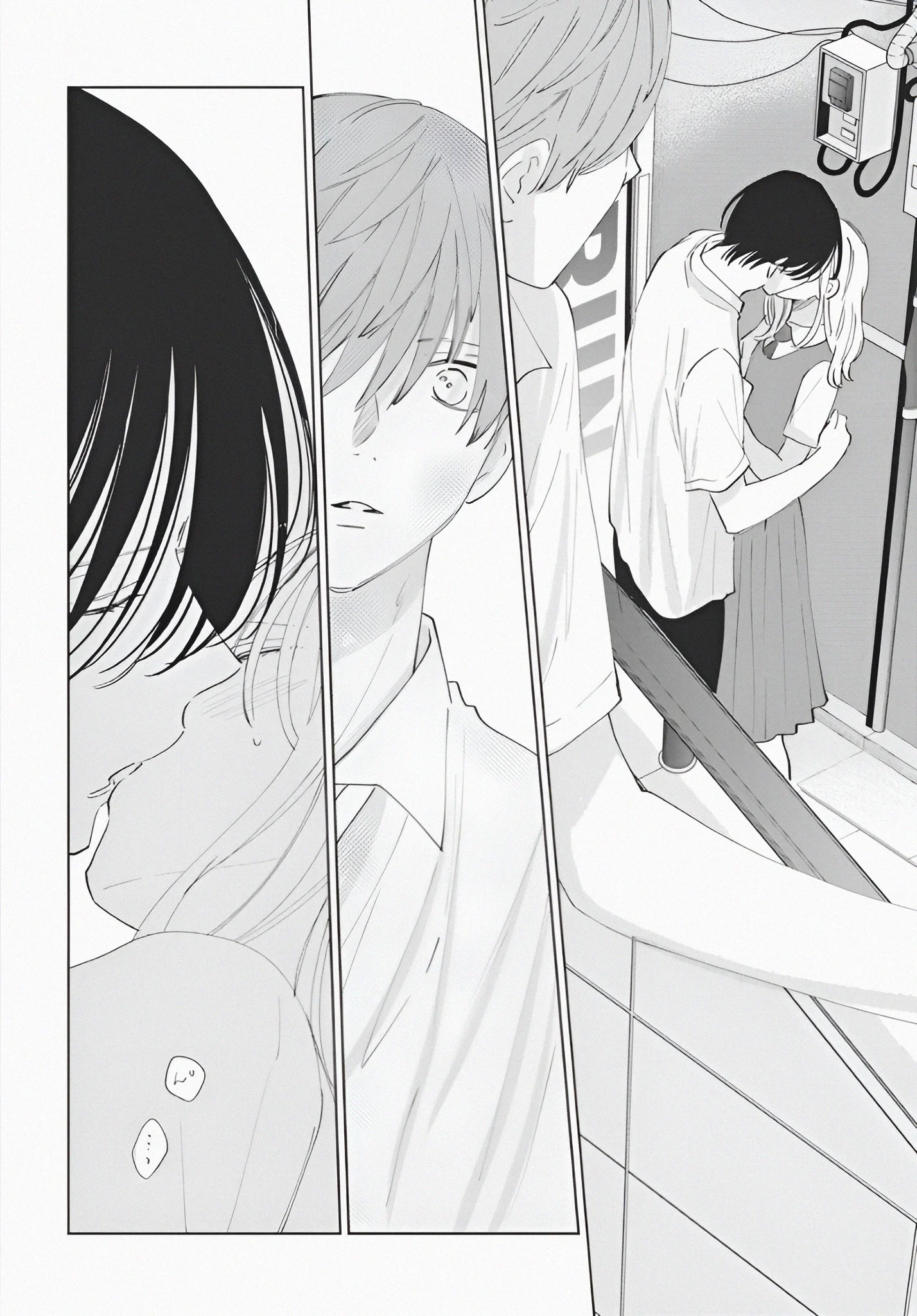 Read haru no arashi to Monster AR Manga Online