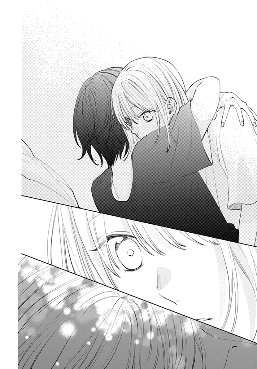 Read haru no arashi to Monster AR Manga Online