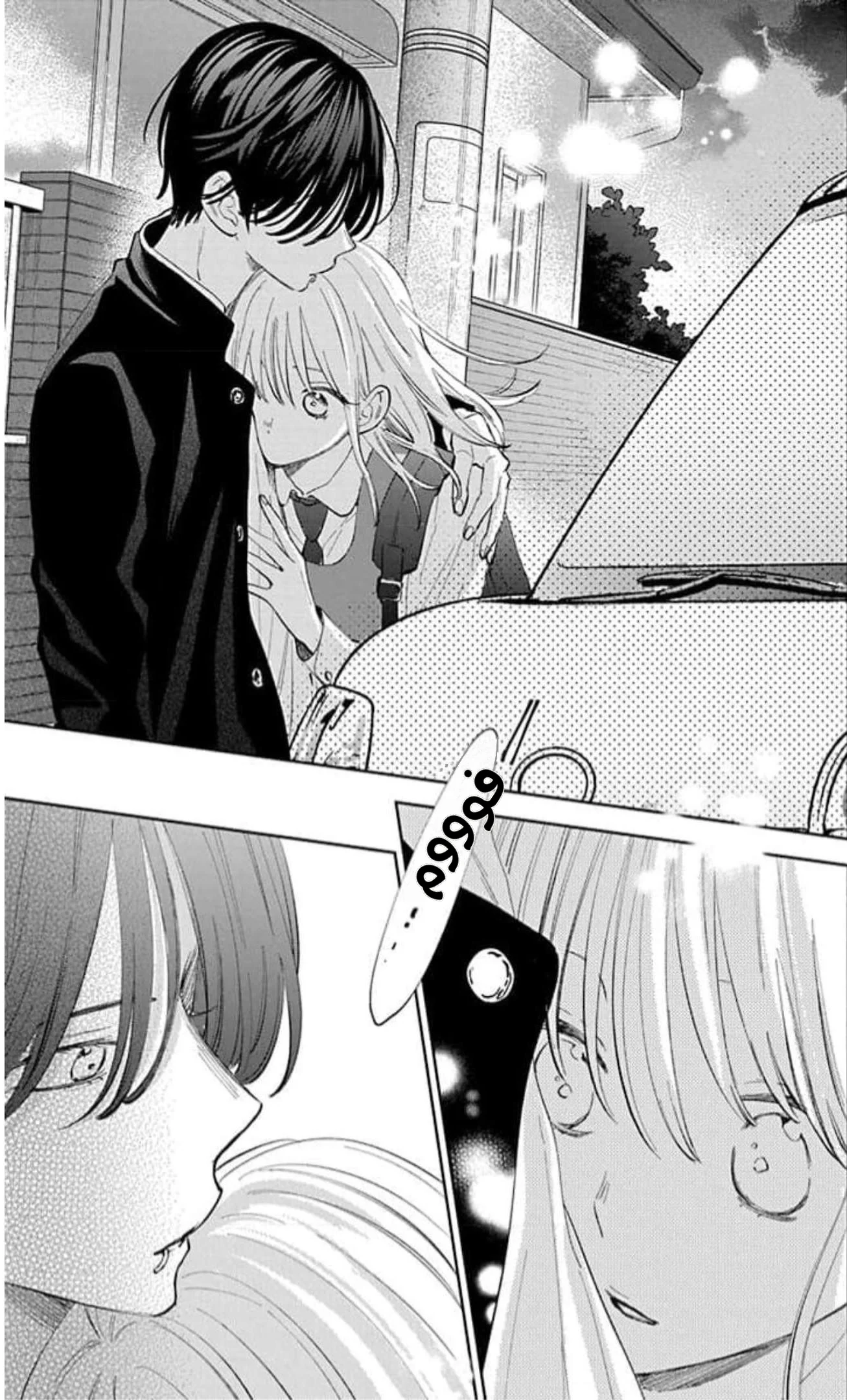 Read haru no arashi to Monster AR Manga Online